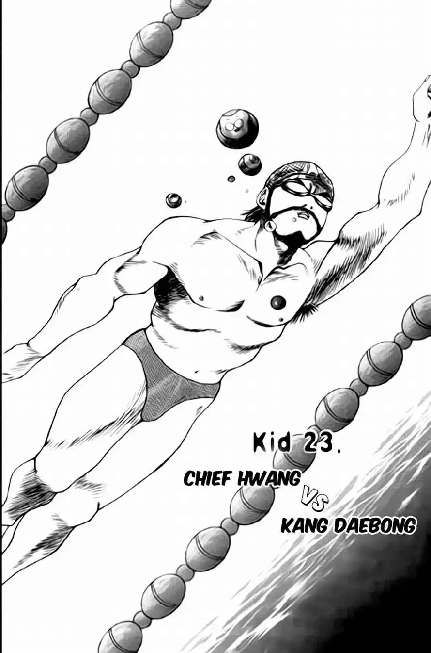 Kid gang Chapter 23 1